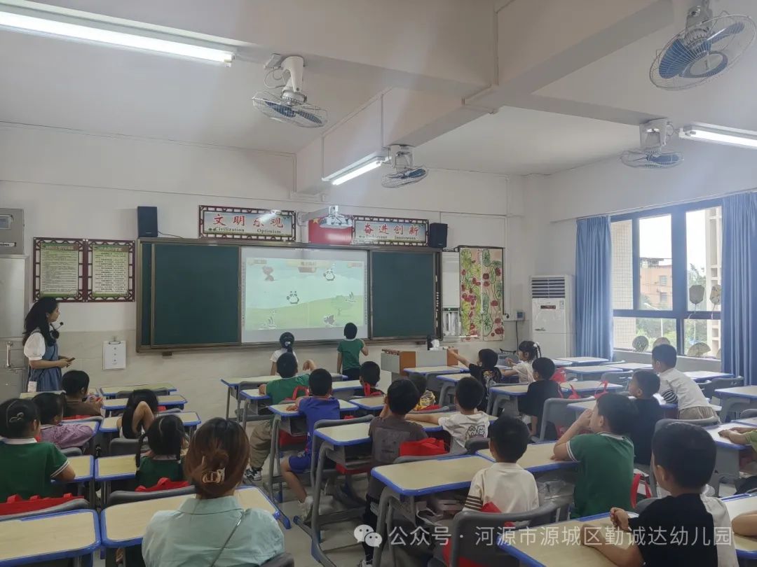 “初探小学·礼遇成长”--勤诚达幼儿园之走进小学 第25张