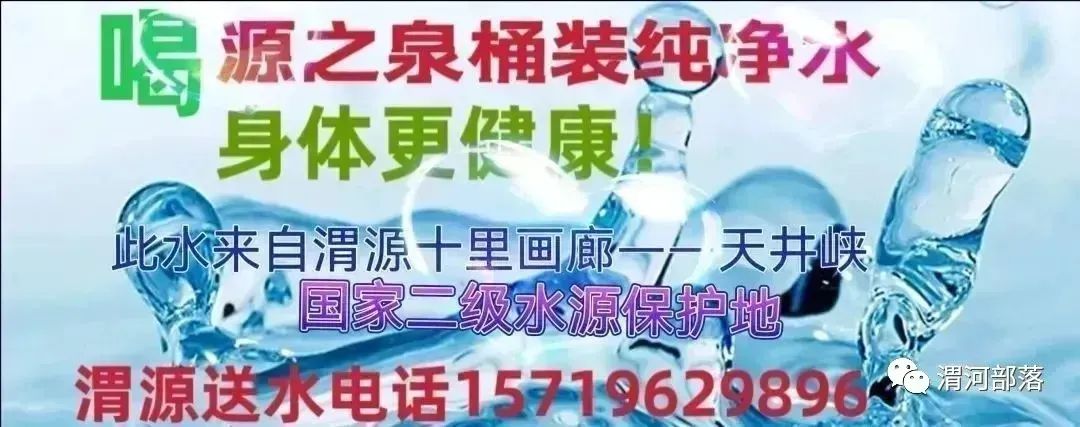 小学四年级小朋友的作文 || 家乡的石头河 第2张