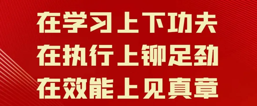 【护航高考季】东乡县市场监督管理局全力保障中高考期间药械安全专项检查 第1张