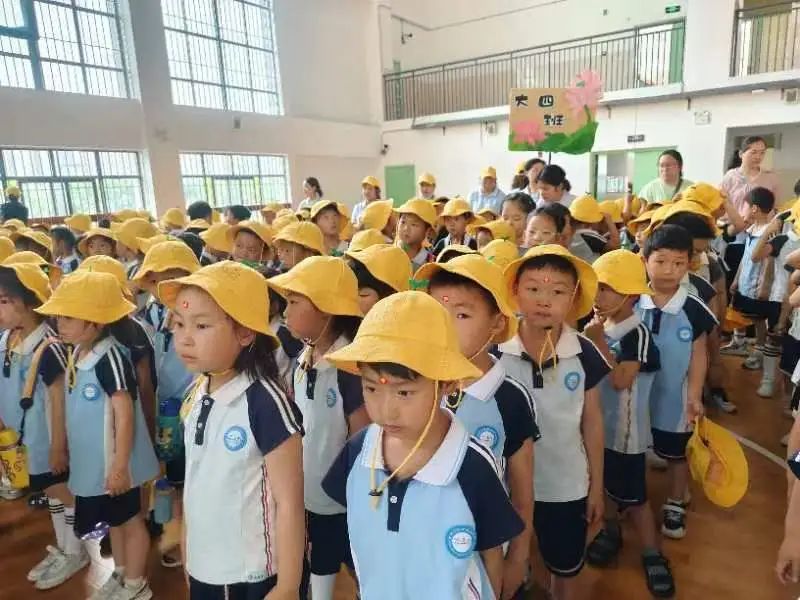 合肥市菊园幼儿园:走呀!去小学!——2024年大班组参观小学活动 第22张