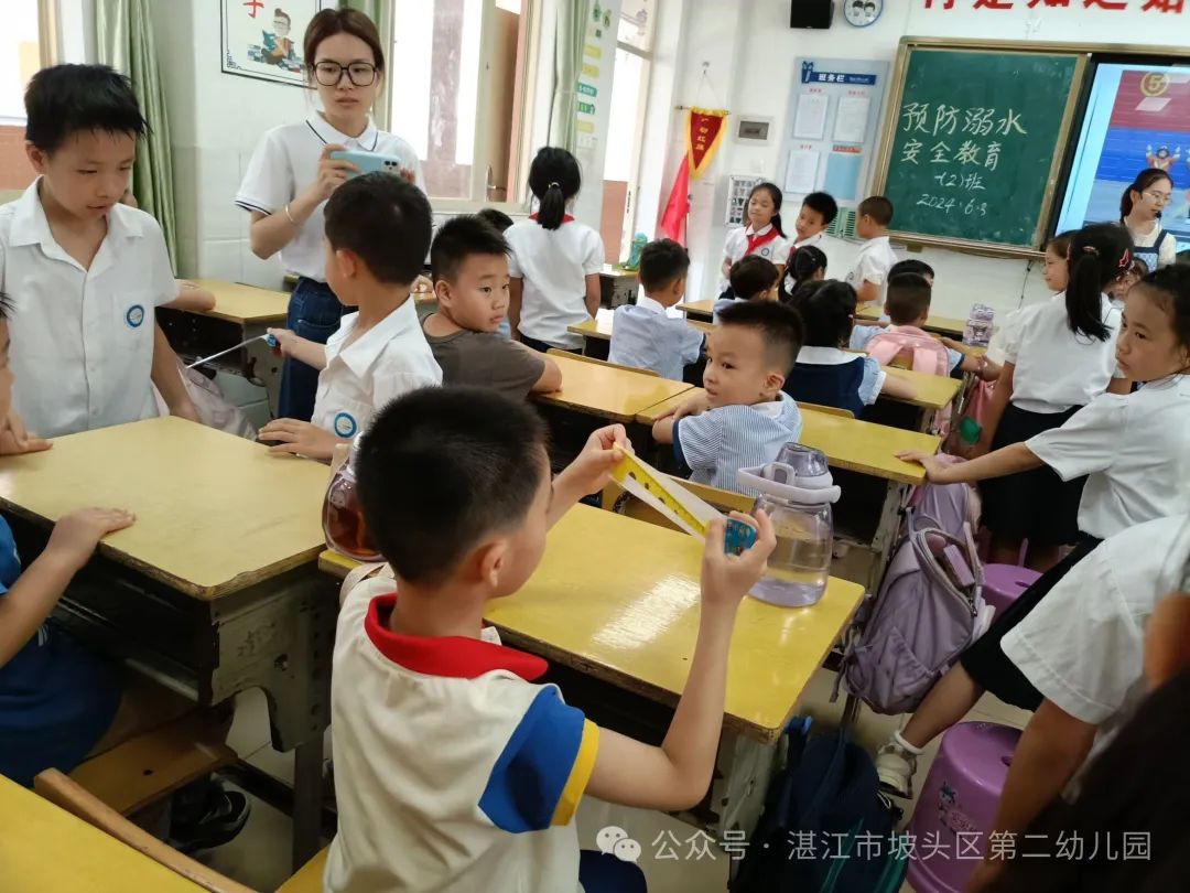 初探小学,“幼”见成长—湛江市坡头区第二幼儿园大班参观湛江市实验小学活动 第22张