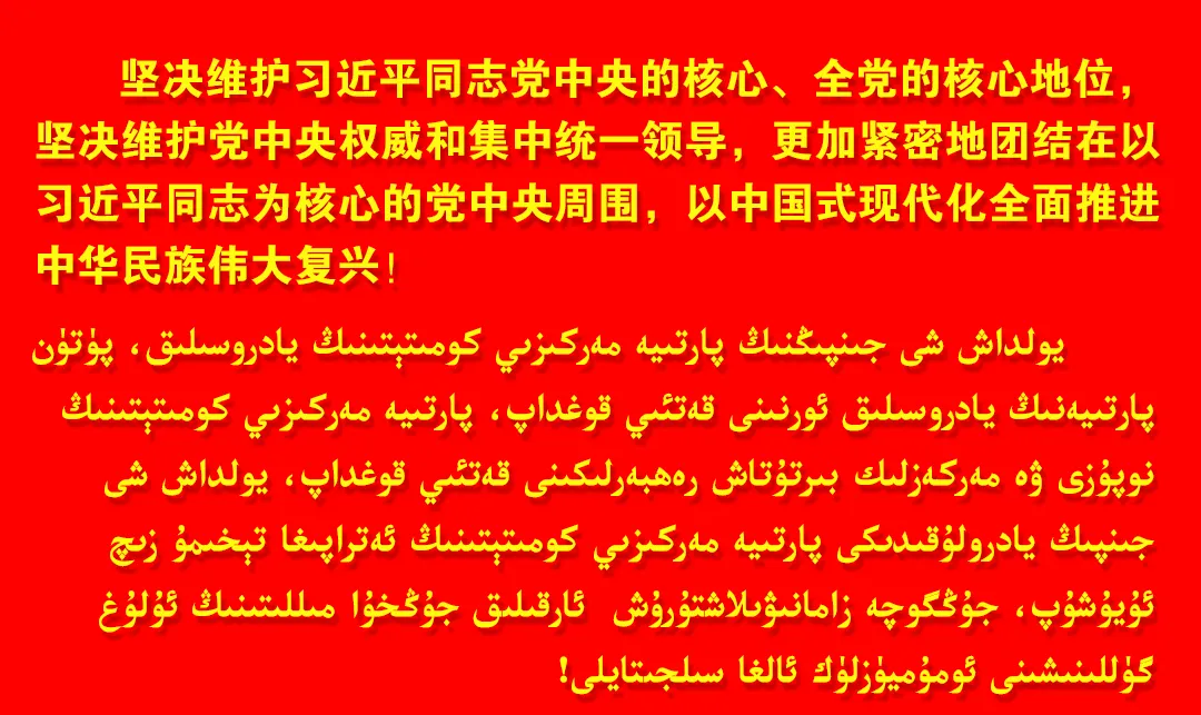 高考在即,教育部发布2024年预警信息! 第1张