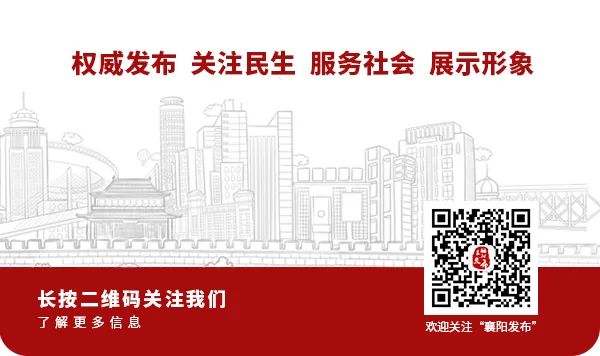 今年全市5万余人参加高考!高考期间交通管制! 第5张