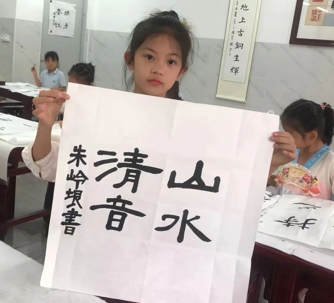 翰墨生香,文韵流长——中华小学东川学校(东川区第五小学)书法比赛活动 第13张