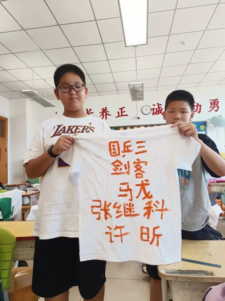 童心飞扬  快乐翱翔——中关村第一小学顺义学校“六一”儿童节嘉年华活动 第259张