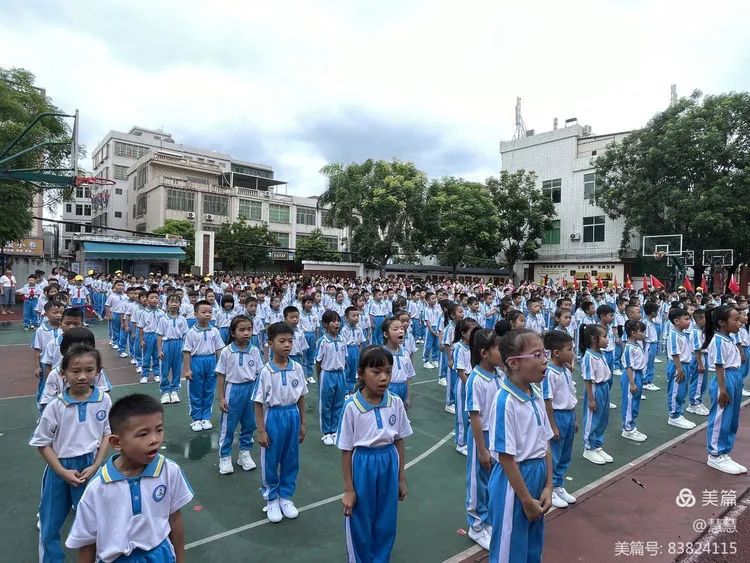 “你好 红领巾”嘉积镇中心学校第三小学2024年一年级新队员入队仪式 第18张