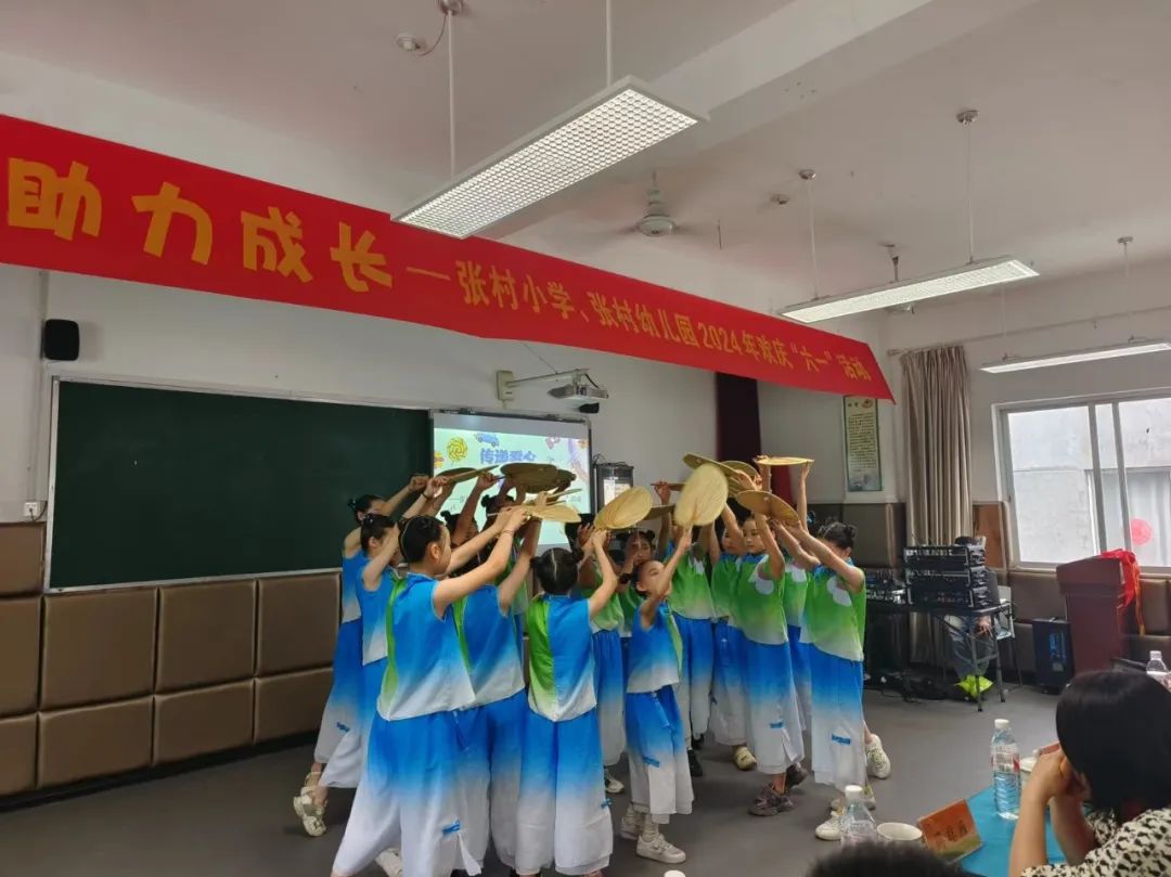 江山市石门督学中心小学一周要闻(5月27日—6月2日) 第56张