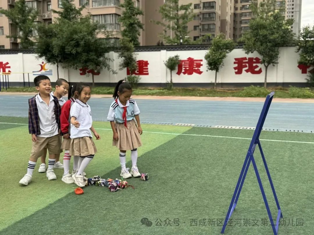 【幼小衔接】走进小学,感悟成长——西咸新区泾河崇文第二幼儿园走进小学活动纪实 第32张