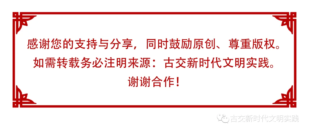 【请您关注】2024年高考、中考期间,太原市实施机动车限行管理! 第7张