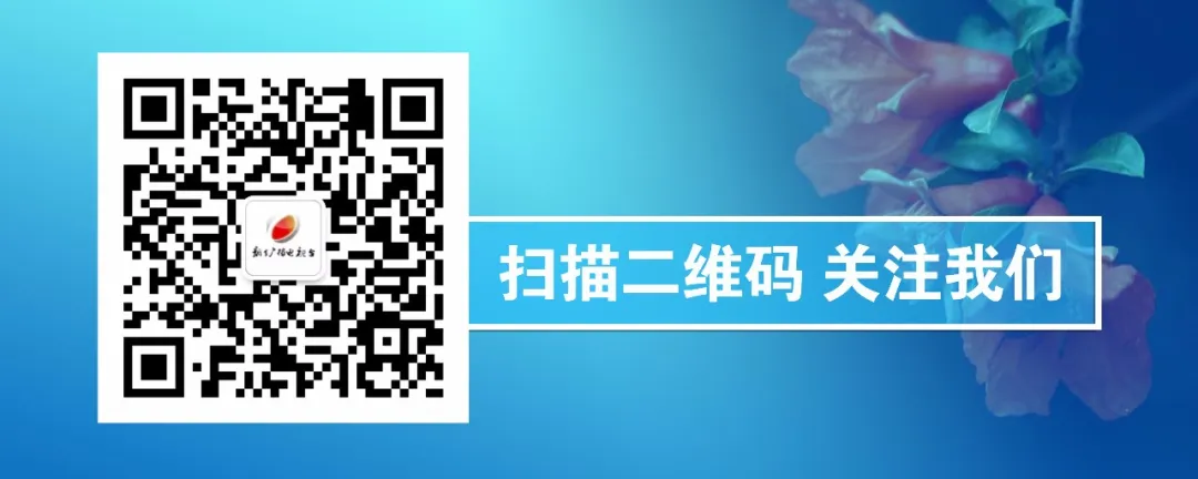 高考期间,这些地方免费停车,原则上不贴条处罚…… 第5张