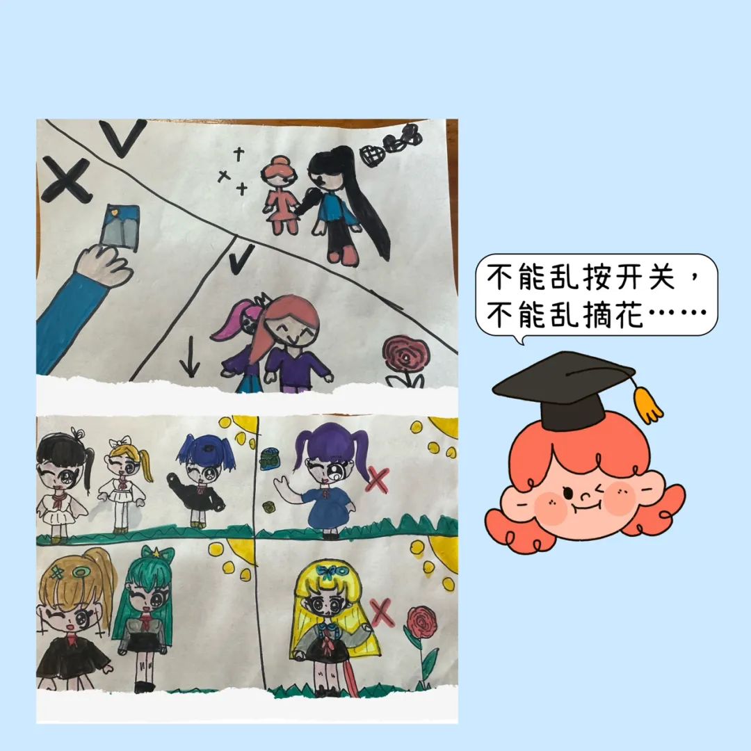 【缤纷教学】“趣”游小学 “幼”见成长——闽侯上街中心幼儿园幼小衔接系列活动之参观小学暨学前教育宣传月活动 第15张