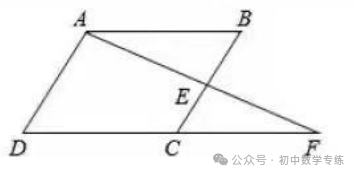 中考数学抢分秘籍--秘籍02 三角形综合 第56张