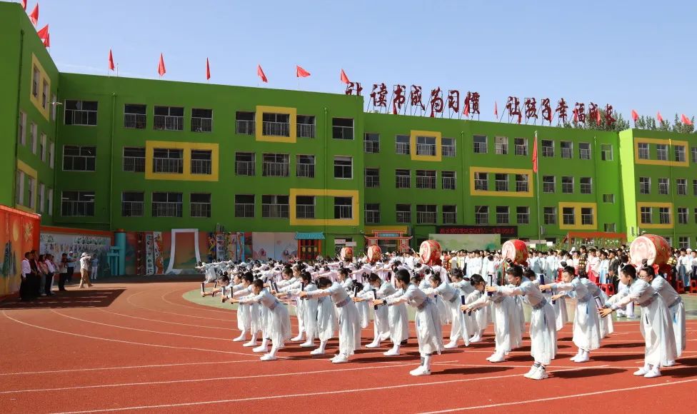 【离石区龙凤小学】星辰大海 共同奔赴——庆祝六一国际儿童节节目展演暨慰问活动 第39张