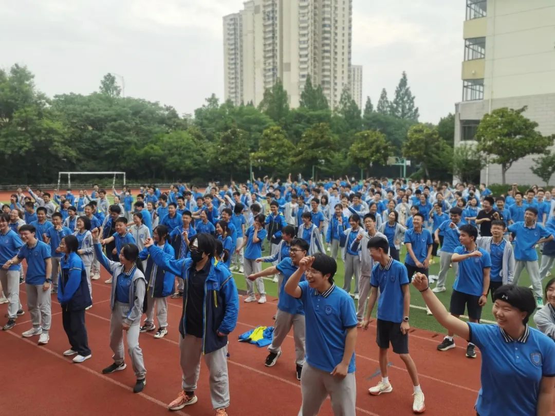 减压赋能,决胜中考——记初三年级考前心育团辅活动 第9张