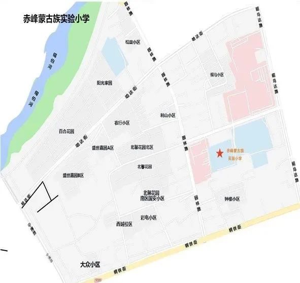 赤峰蒙古族实验小学(赤峰二中国际实验学校教育集团第一分校)2024年秋季招生简章 第6张