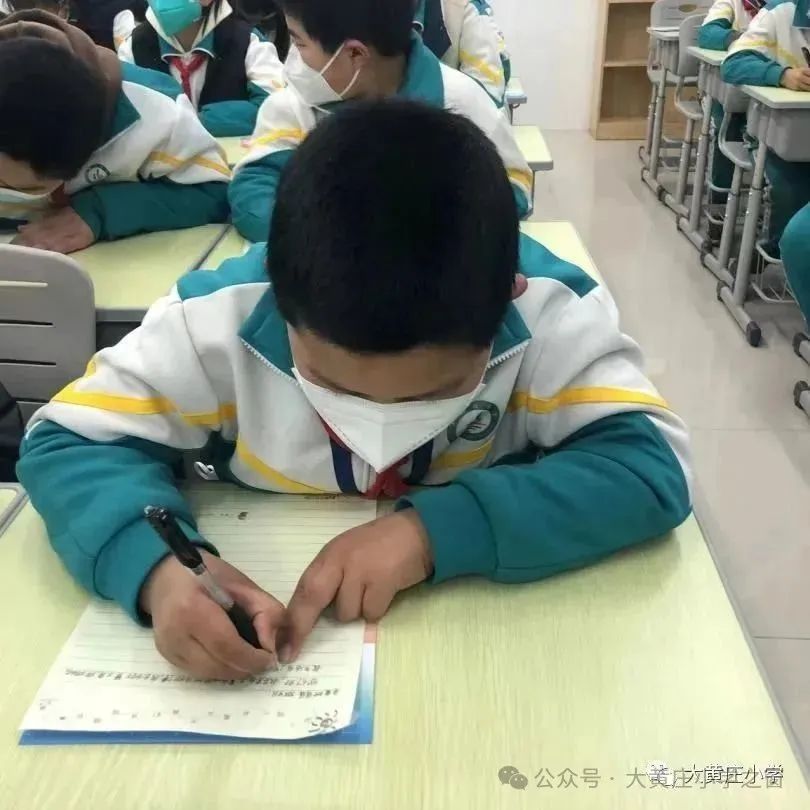 【蓝笺传真情  书信伴成长】大黄庄小学蓝信封结业仪式 第7张