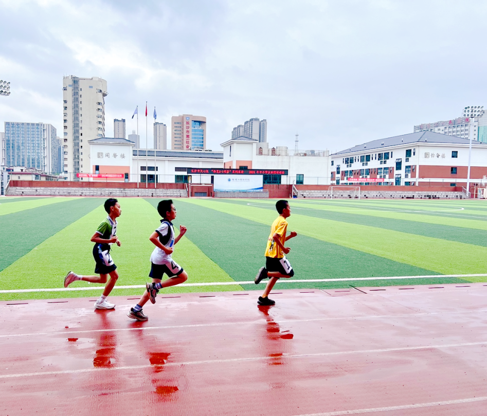 追梦逐光 | 黄鹤小学代表队获天心区中小学生运动会团体第二名 第9张