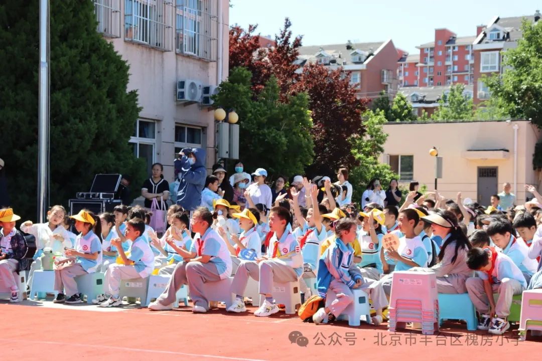 槐房小学开展“学史崇德 五气润泽”校园“百花园”艺术节展演及游戏节体验活动 第35张