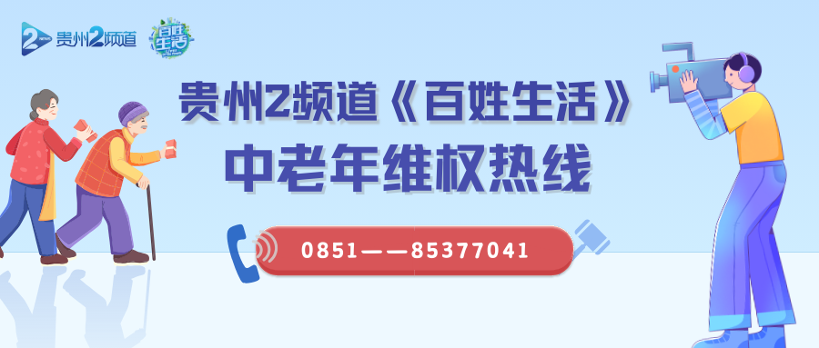 高考期间,贵州天气怎么样?速看→ 第1张