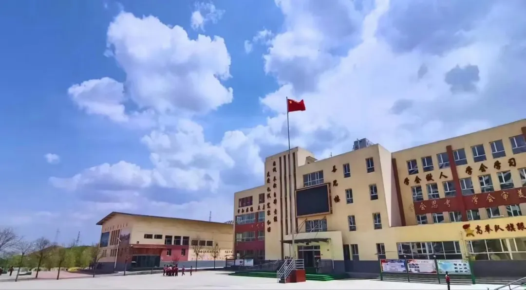 山海情牵共成长——记无锡市石塘湾中心小学和海东市平安区平安小学四年级云成长仪式 第3张