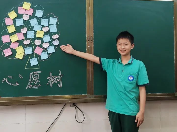 珍爱生命,发现美好——宣汉县百节溪小学举行首届“学生心理健康月”活动 第17张