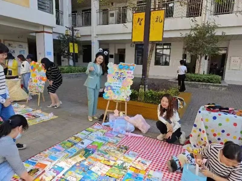 艺展小学2024年秋季小一新生报名公告 第41张