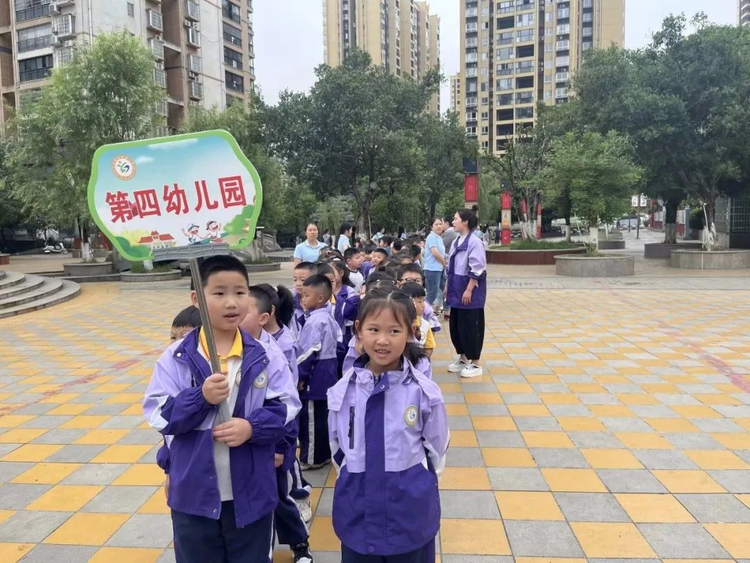 【学前教育宣传月活动】探秘小学 快乐衔接—沿河县第四幼儿园大班幼儿走进小学 第9张