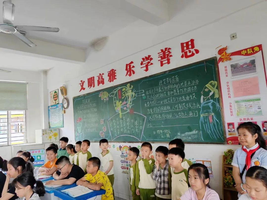 小学初体验,衔接促成长——西边小学迎接大地幼儿园进校参观体验 第10张