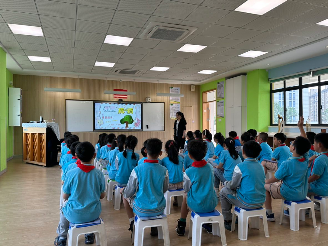 |浙大教科海创小学|实践·研讨·艺起成长——海创小学艺术组实习老师展示课活动 第8张