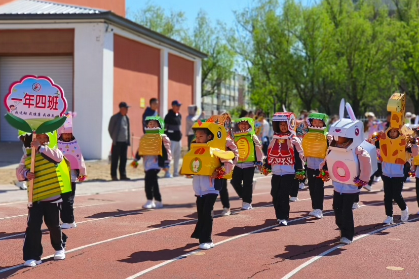 【校园动态】东新一小学举办第十八届田径运动会 第8张