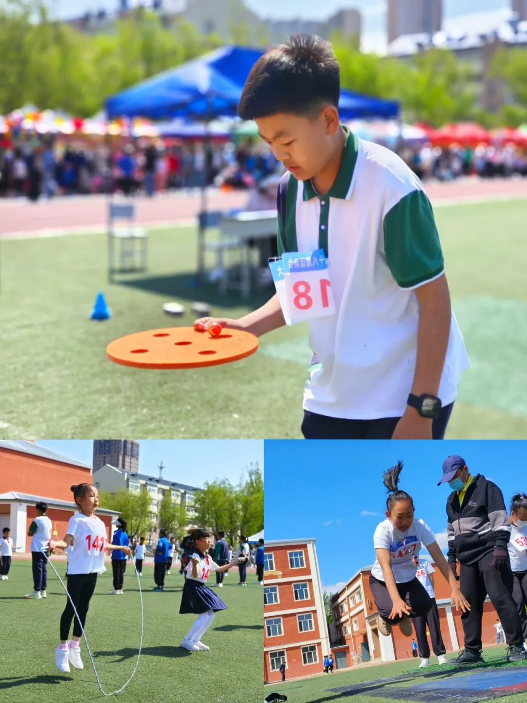 【校园动态】东新一小学举办第十八届田径运动会 第18张