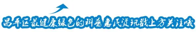 事关2024年高考,教育部有最新指南—— 第1张