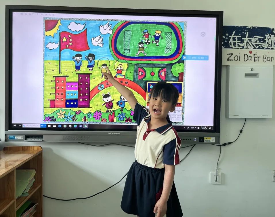 参观小学初体验  幼小衔接促成长——林州市第一实验幼儿园参观小学掠影(一) 第2张