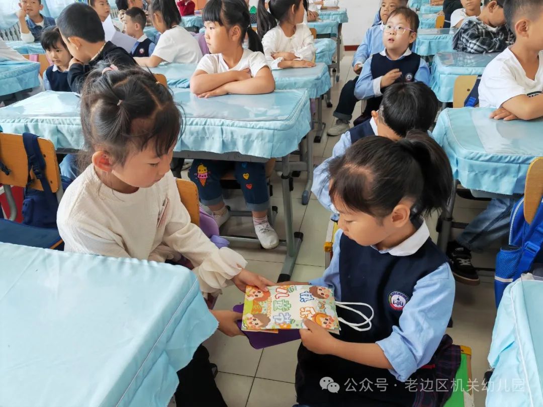 【幼小衔接】走进小学 赴一场时光之约——区机关幼儿园走进实验小学研学活动纪实 第46张