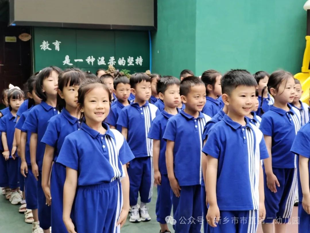 满怀憧憬 探秘小学---新乡市市直第二幼儿园参观小学活动 第2张