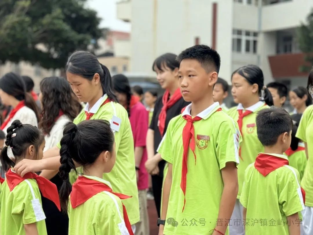 【出彩·德育】2024年金屿小学开展“红领巾爱祖国”六一儿童节系列活动——“逐梦红领巾 争做好队员”2023级首批新队员入队仪式 第25张