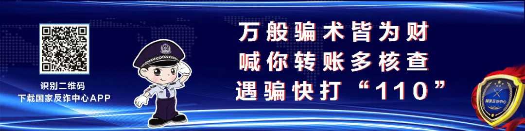 桂林市中华小学:传承变脸戏曲文化 展现新时代好少年风采 第10张