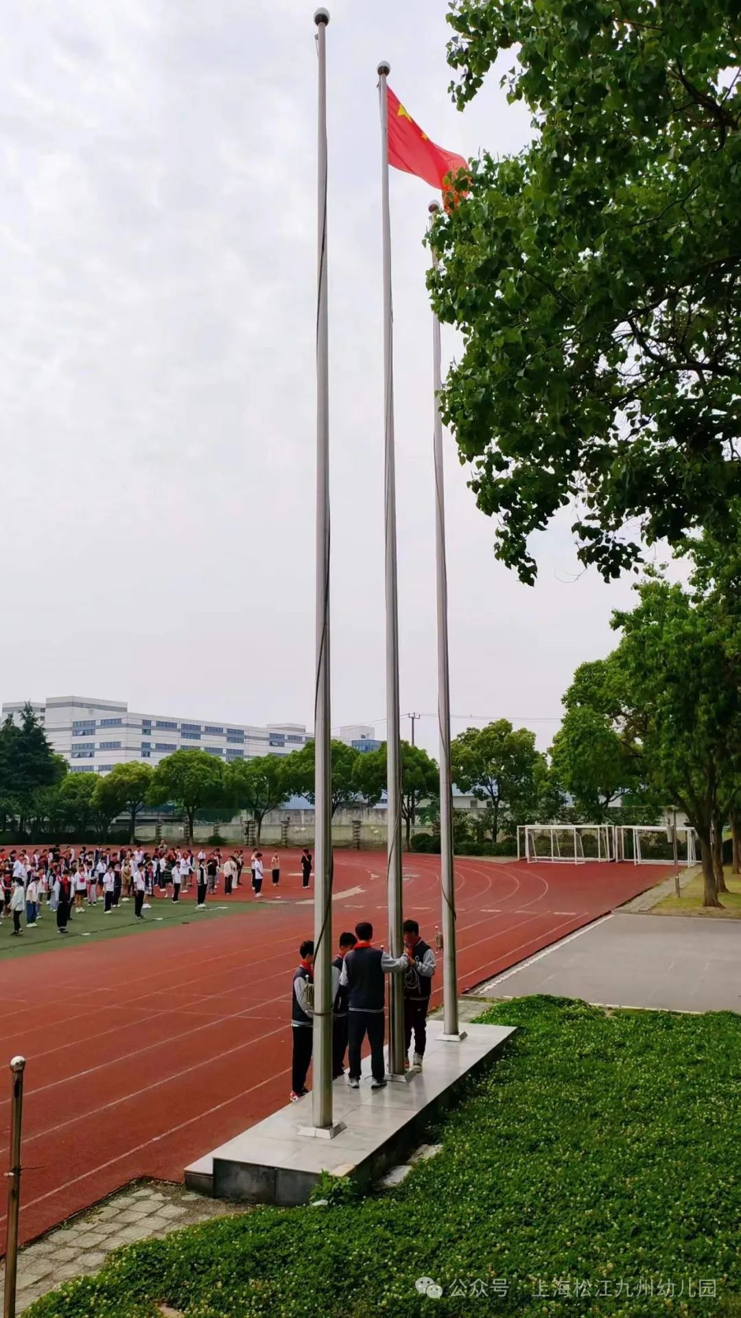 “幼”见小学 成长新起点——九州大班参观小学活动 第5张