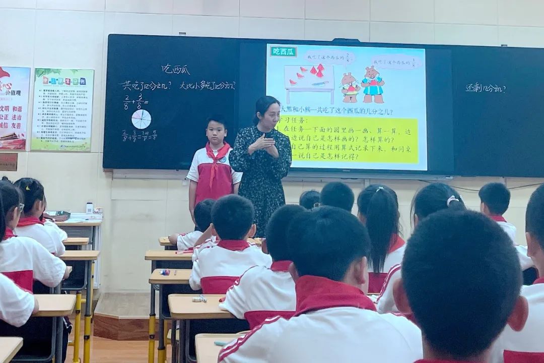 聚焦大单元 赋能新课堂——三堂小学“新课程标准下的小学数学结构化单元教学”培训纪实 第10张