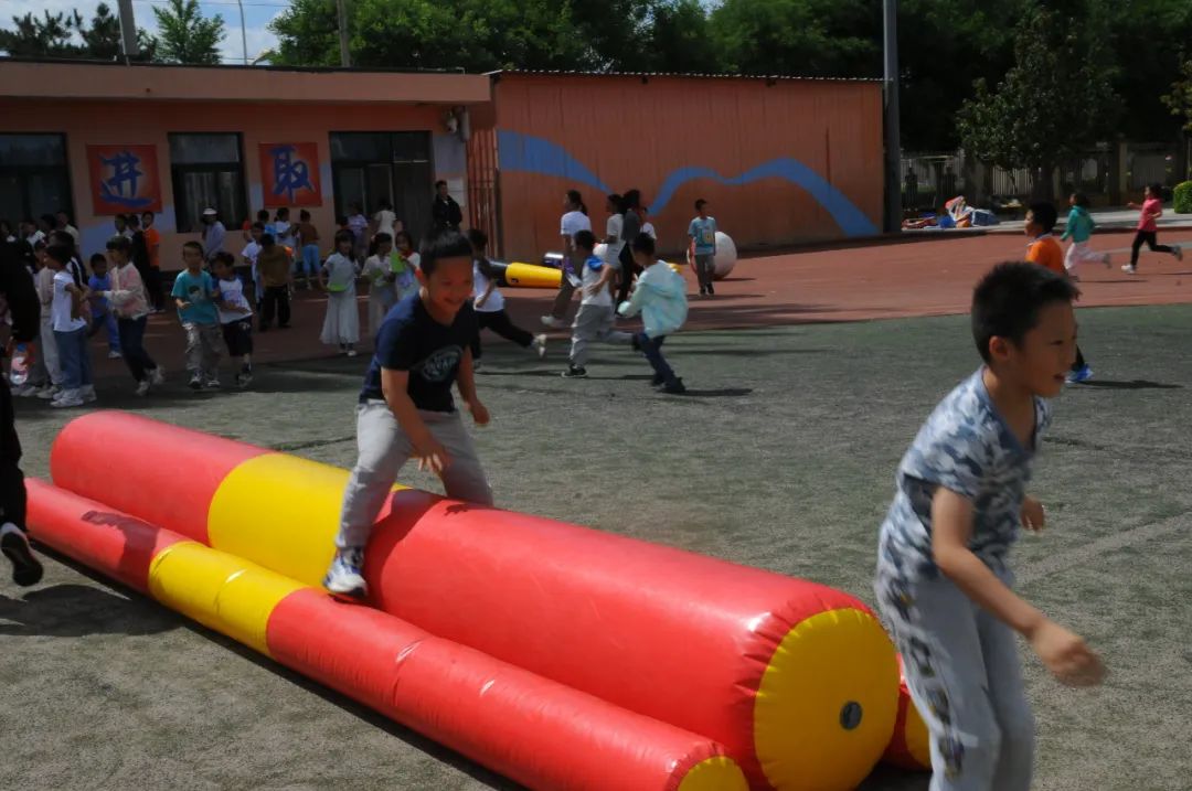 童心飞扬  快乐翱翔——中关村第一小学顺义学校“六一”儿童节嘉年华活动 第67张