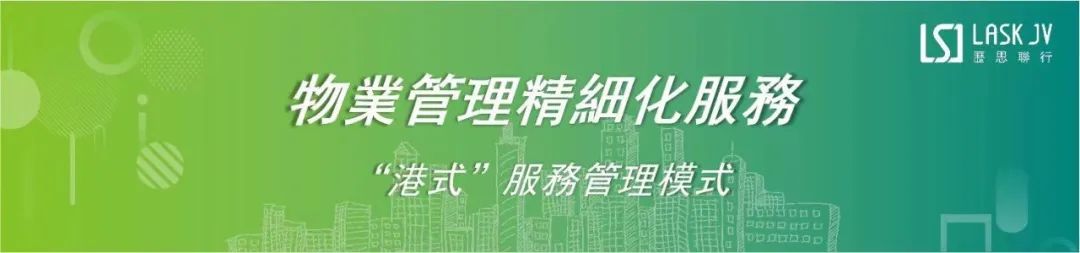 “静音降噪,助力中高考”——中天城物业服务中心关于中高考的温馨提示 第1张