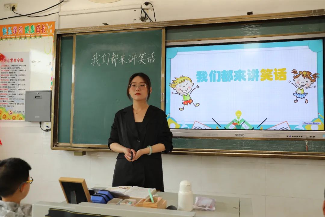 【一附教育集团·朝晖小学】教学视导赋能量 精准把脉促提升——朝晖小学迎接一附集团视导组常态工作检查 第9张