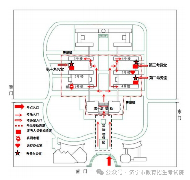 济宁市2024年夏季高考考点示意图及考场分布图公布 第22张