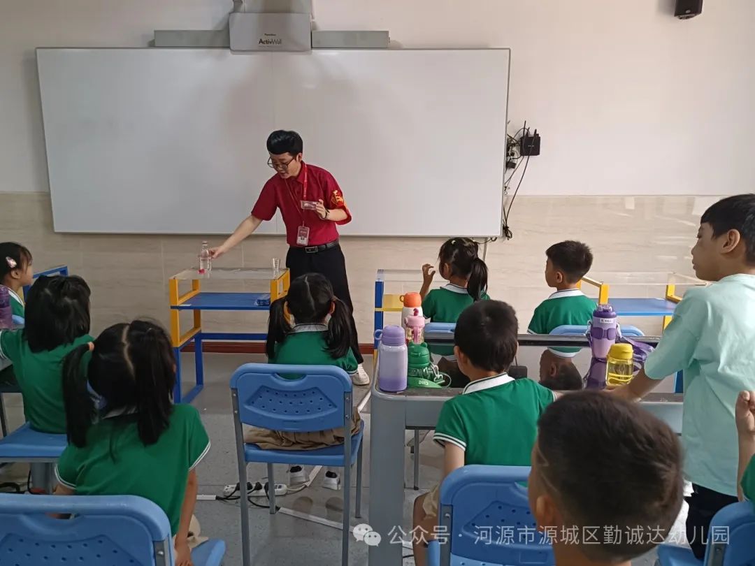 “初探小学·礼遇成长”--勤诚达幼儿园之走进小学 第21张