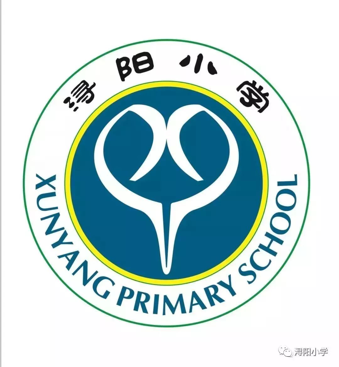 浔阳小学端午放假通知 第17张