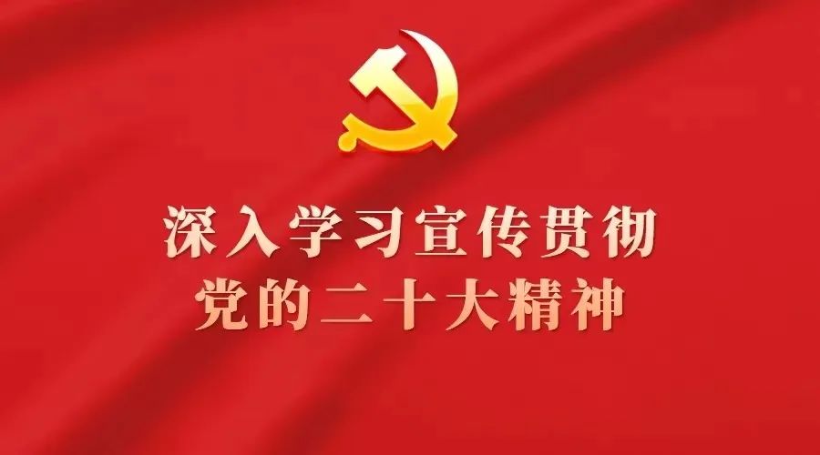 清风沐校园 丹青绘廉心 ——海城区第九小学 2024年读书节活动四年级成果展 第60张