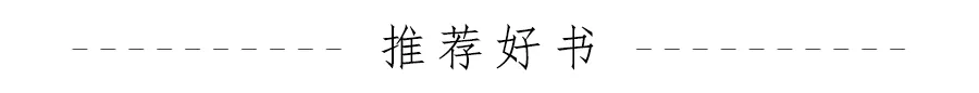 中考押题:2024中考英语作文热点押题(人工智能、传统文化等) 第8张