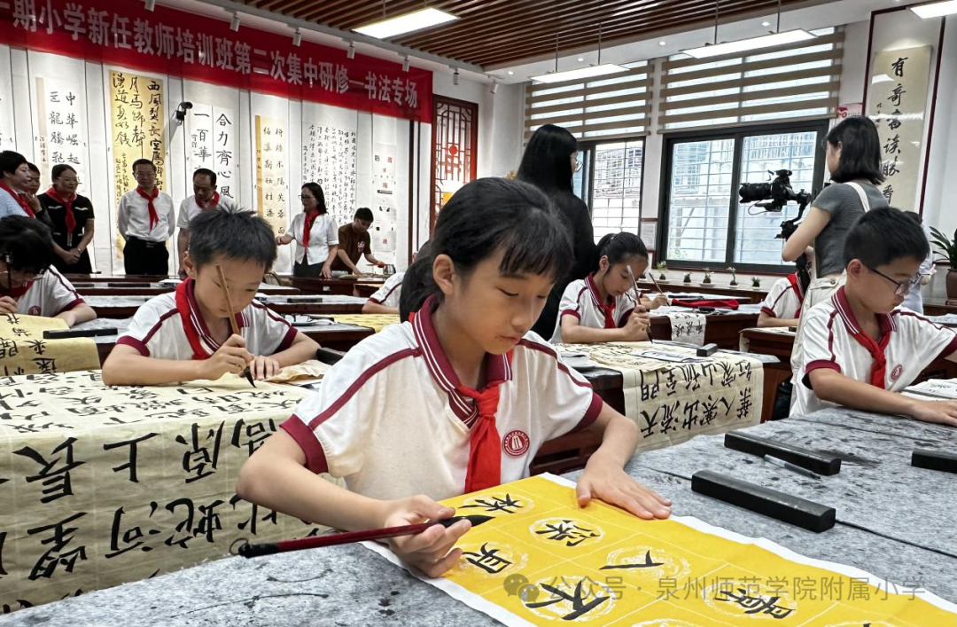 泉州师范学院附属小学举行“红领巾爱祖国”庆祝“六一”儿童节主题队日活动 第38张