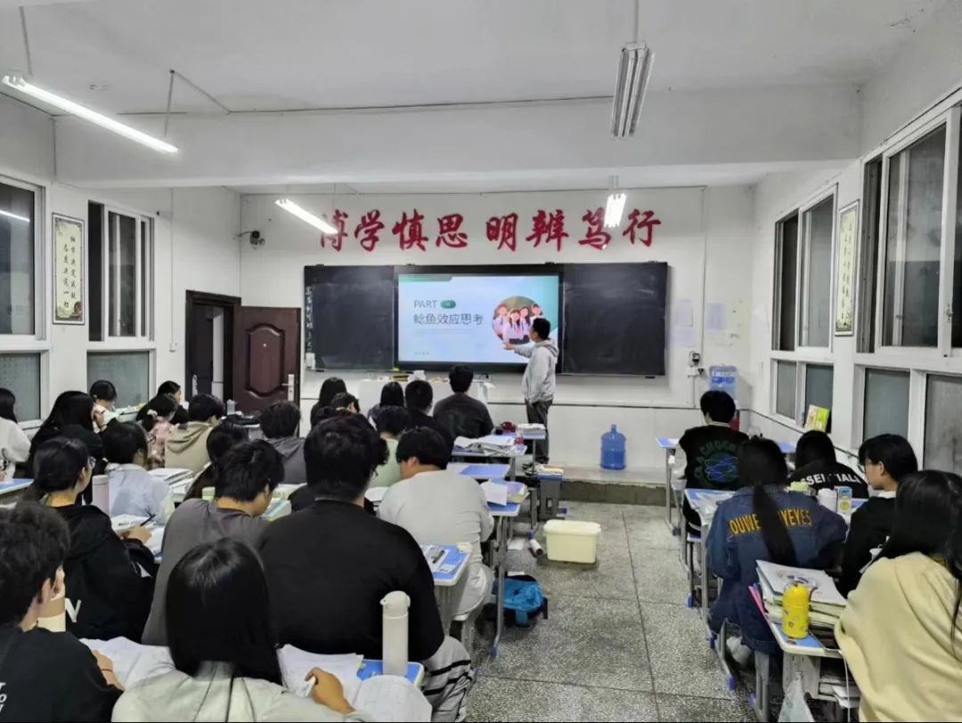 高考周,向奋斗的青春致敬——利川民族技工学校开展高考前心理疏导主题班会 第7张