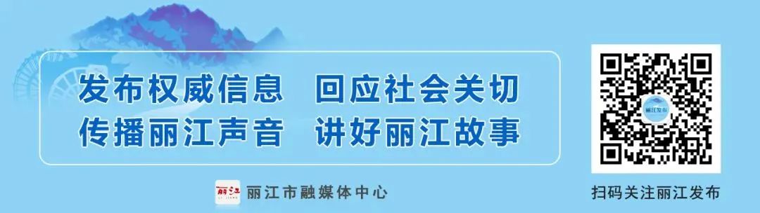 高考期间天气预报来了 第4张